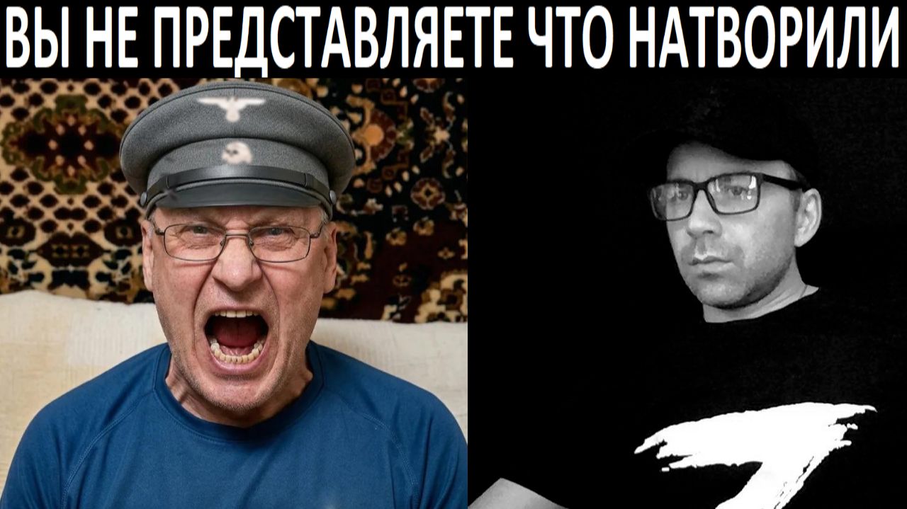 Украинский военный о Донбассе. Чат рулетка