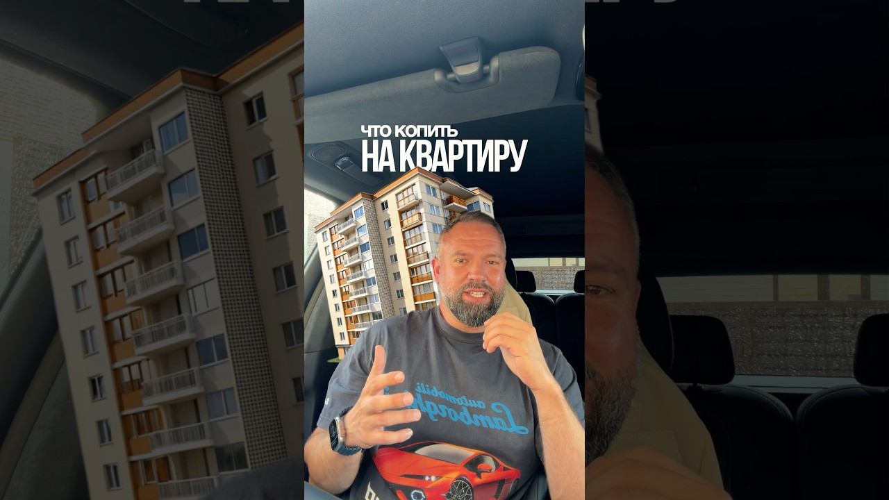 А ваше мнение какое?
