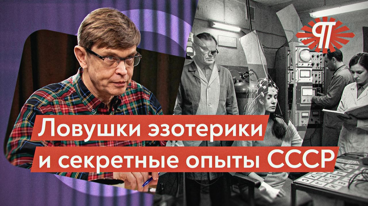 Дежурный по редакции″
