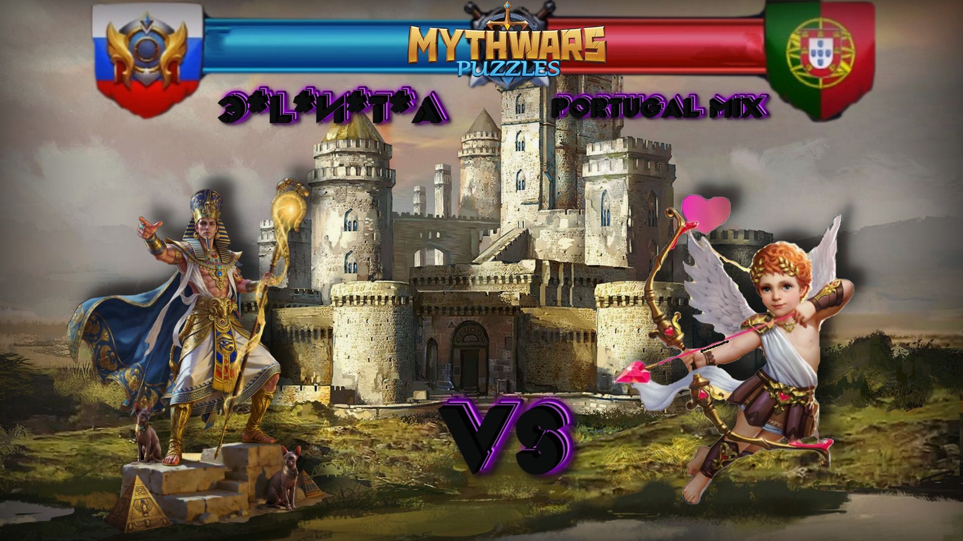 Война ➤ Дождь из стрел ➤ Э*L*И*Т*А Vs PORTUGAL MIX #mythwarspuzzles