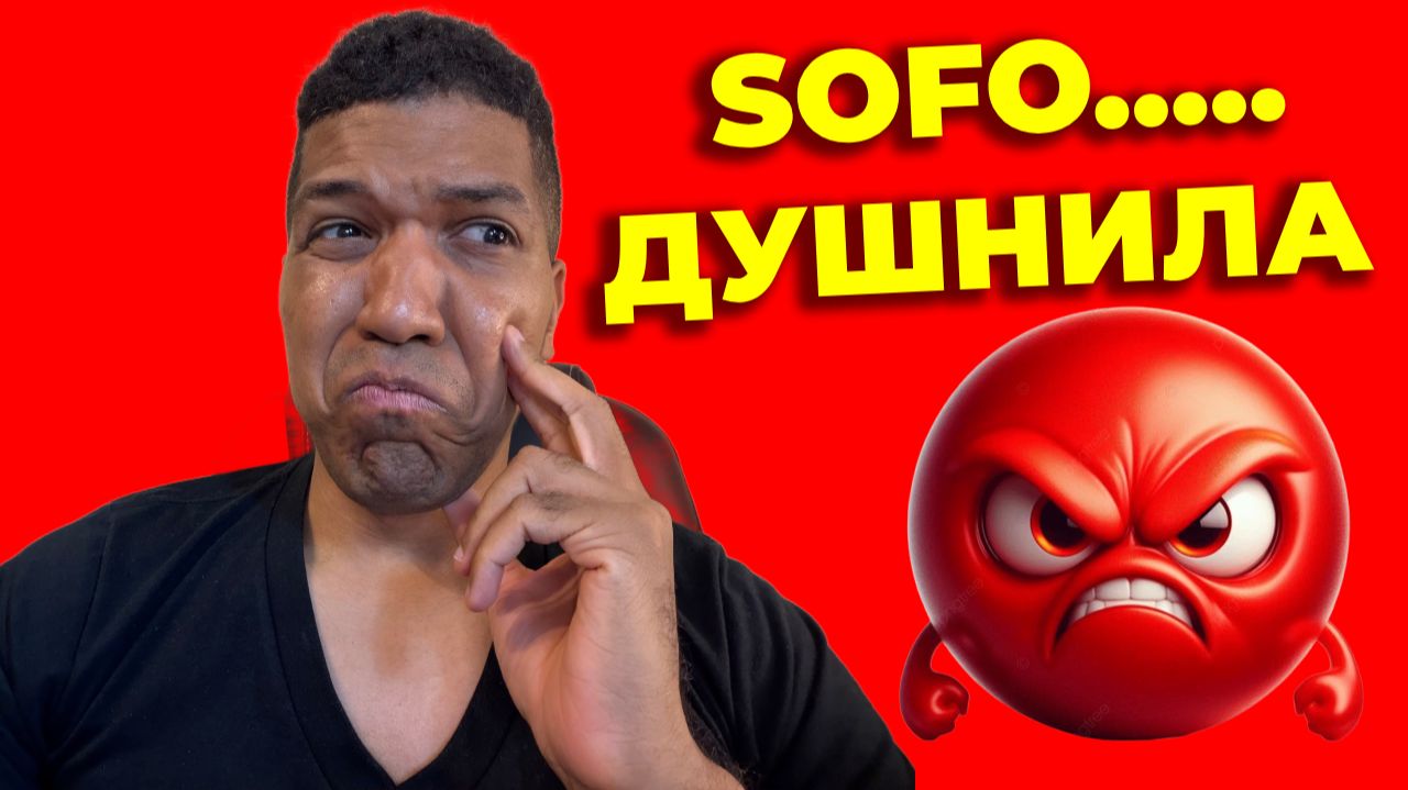 Как Сказать По Испански