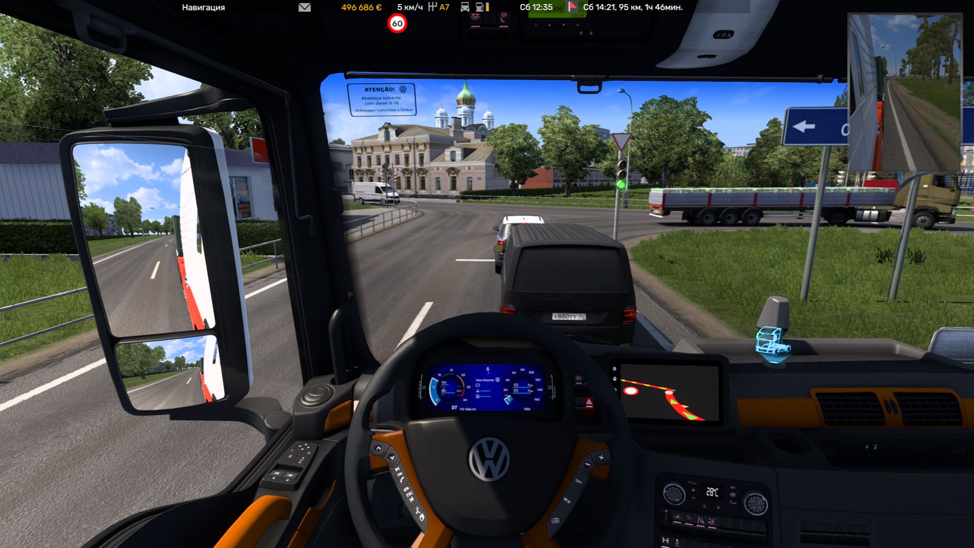 ETS-2 2026-09-03 21-41-04-668