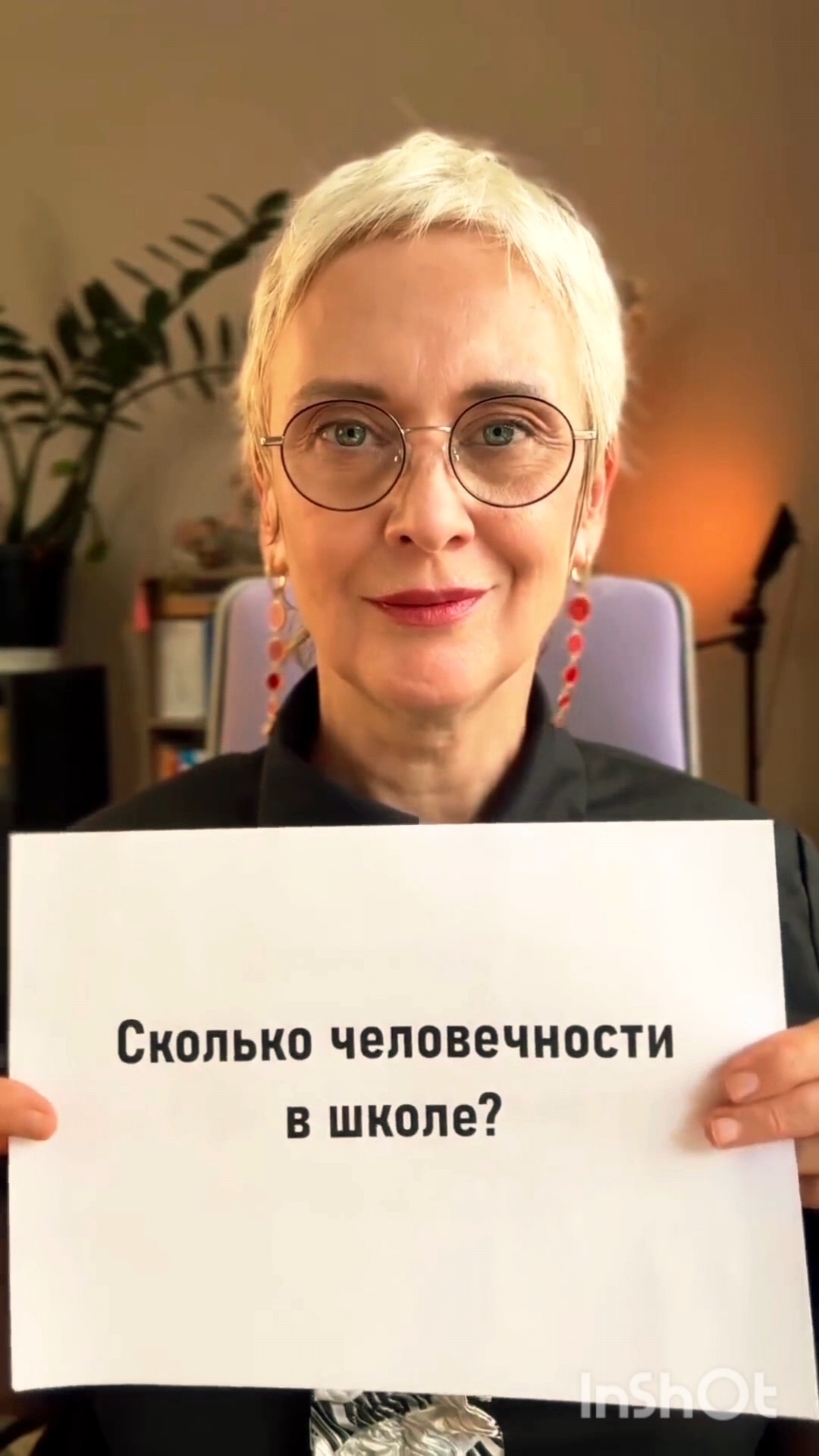 Как слышать ребёнка и оставаться на одной волне👨‍👩‍👧
