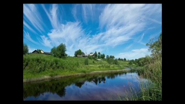 Над рекой стоит туман - Иван Ведерников