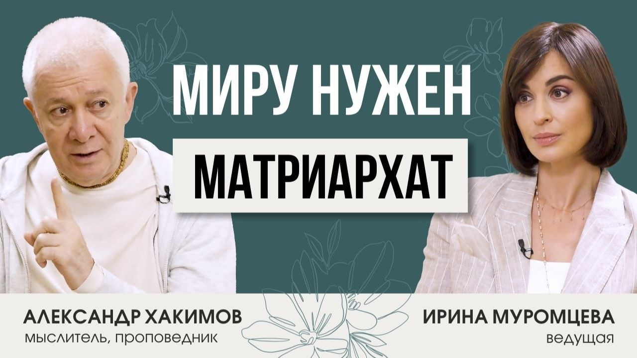 Лекции целиком