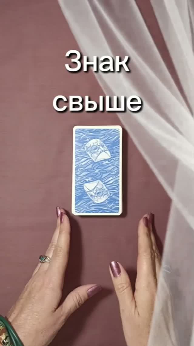 Советы в картинках