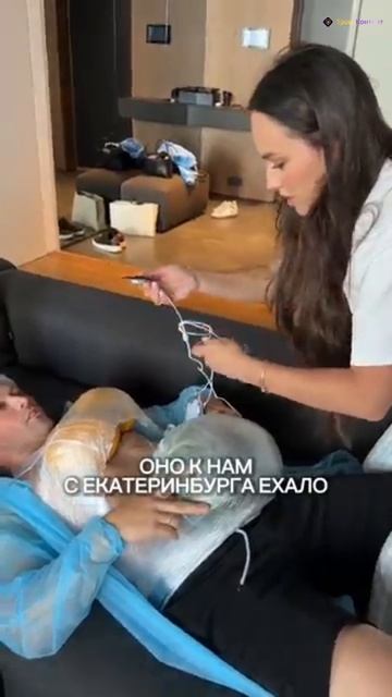 Имитация схваток #семья #тренды
