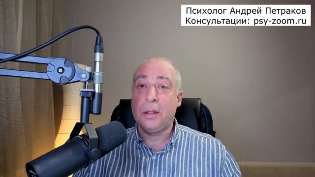 Как игнорировать выходки нарцисса, если не можешь уйти?