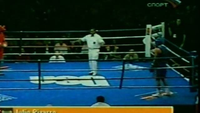 AIBA 2007