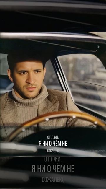 Спасибо вам - меня предавшим...
На стихи: Александра Лина. 
Вокал и музыка ИИ.