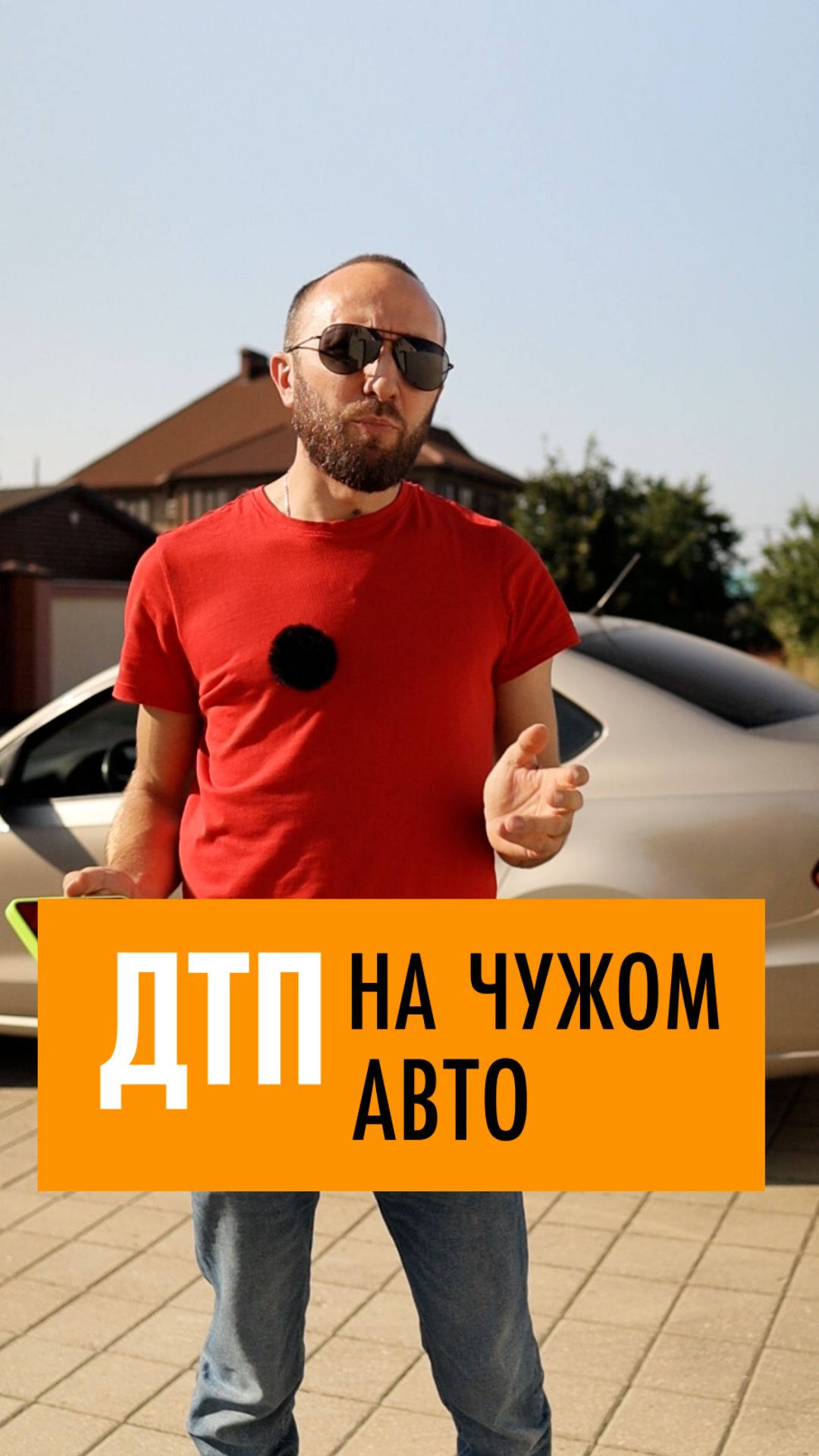 Страховые Споры