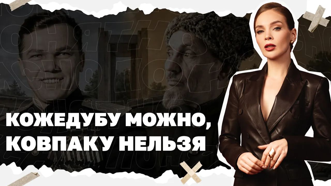 Исторические выпуски