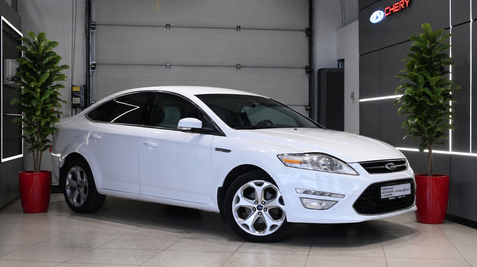 Ford Mondeo '2012 2377