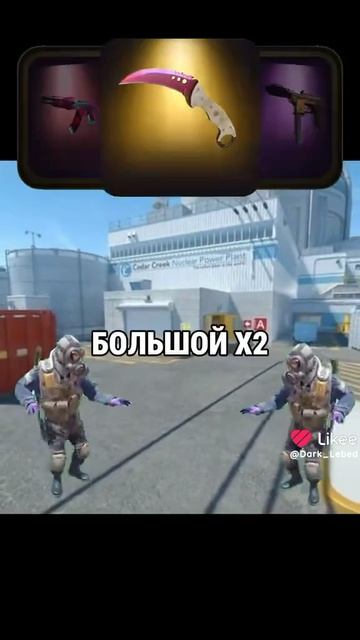 МУСОР ДРОП❤️❤️🔥🔥🔥👍👍👍