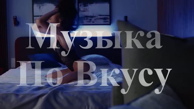 КРУТОЙ КЛУБНЯК 🔥 Классная Клубная Музыка