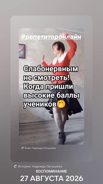 Слабонервным не смотреть!