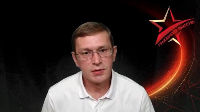 ЕВРЕЙСКИЙ ПОГРОМ