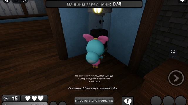 мир денди