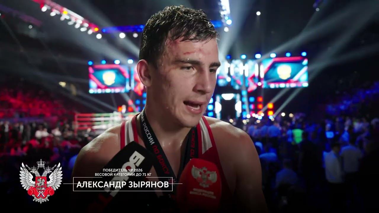 Курянин Михаил Усов завоевал серебро на чемпионате России по боксу