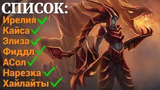 Рунтерра Кач с 0