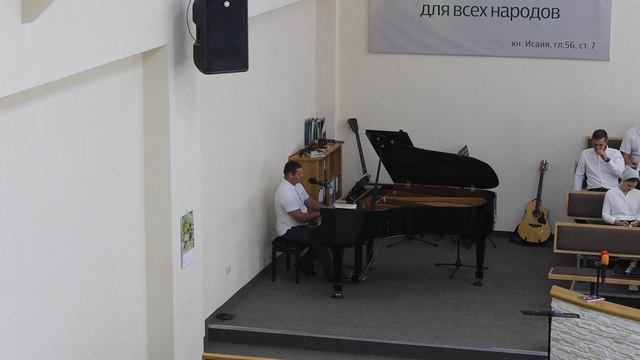 Воскресное служение 09.08.26