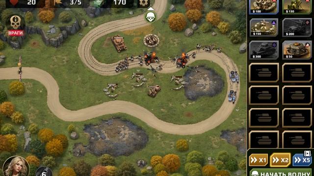 Игра WW2 Defense