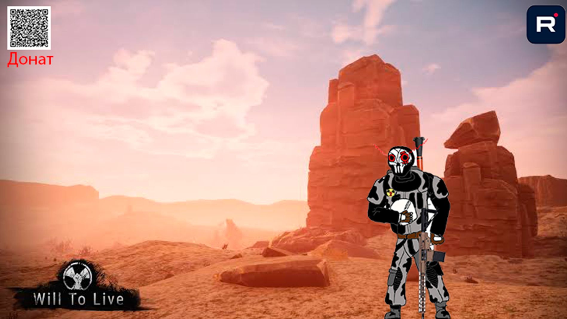 Will To Live Online RU-6
