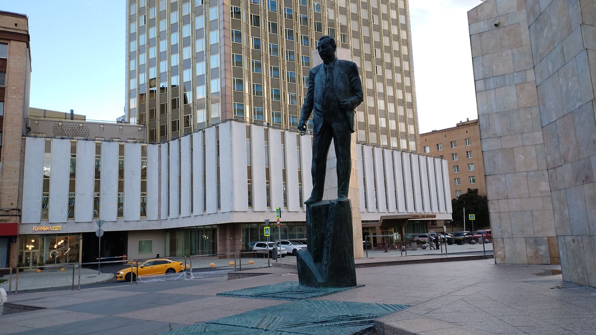 Арбат. 05.09.2026.