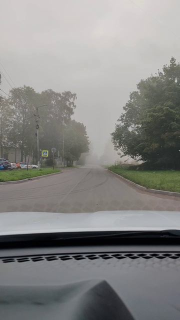 Утренний туман