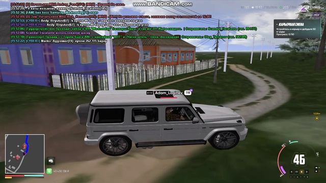 Bandicam 2026-09-05 15-45-39-014 - Trim