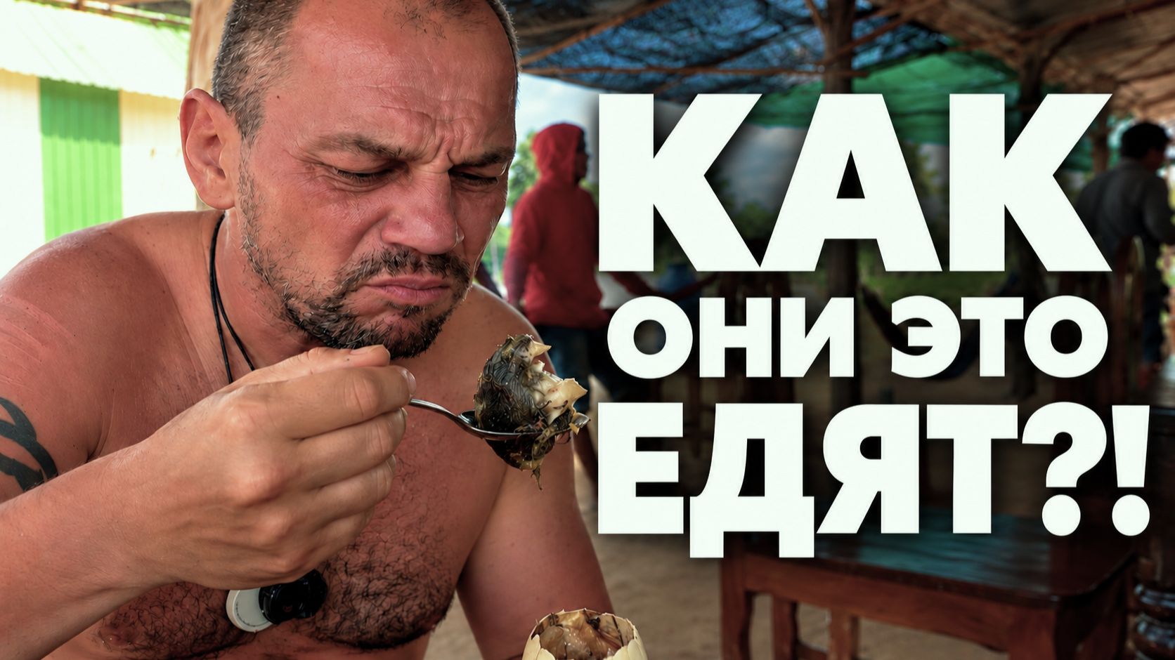 Камбоджа без прикрас  | Велопутешествие