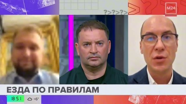В прямом эфире для Москва-24 обсудил предоставление скидки за безаварийное вождение