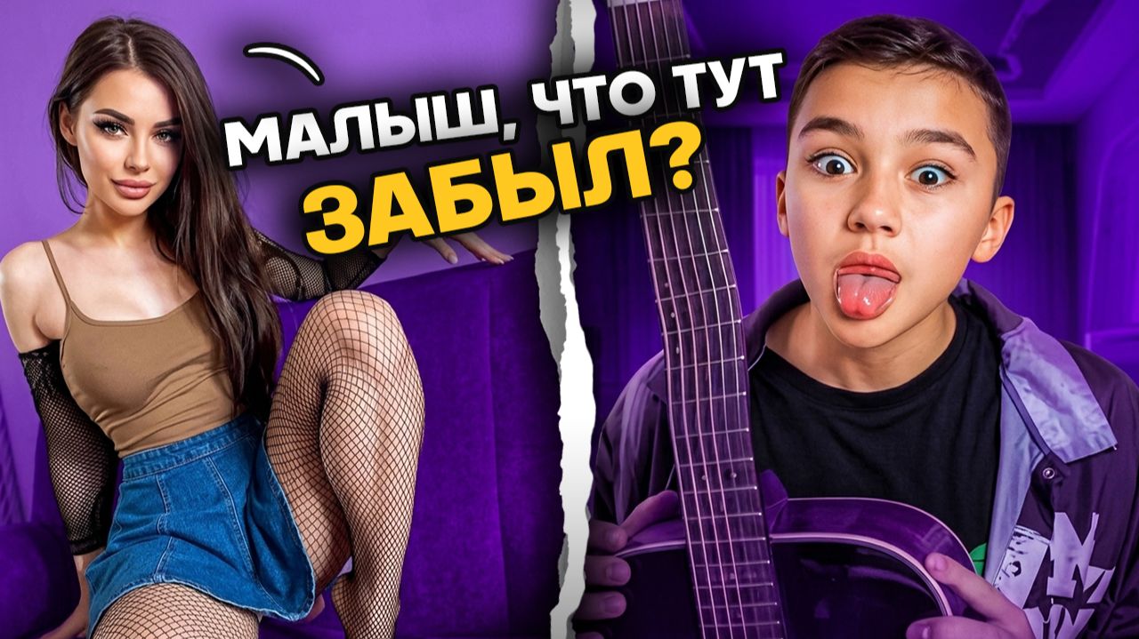 Они не поверили, что ОН МОЖЕТ ТАК ПЕТЬ! Пранк с гитарой в Чатрулетке!