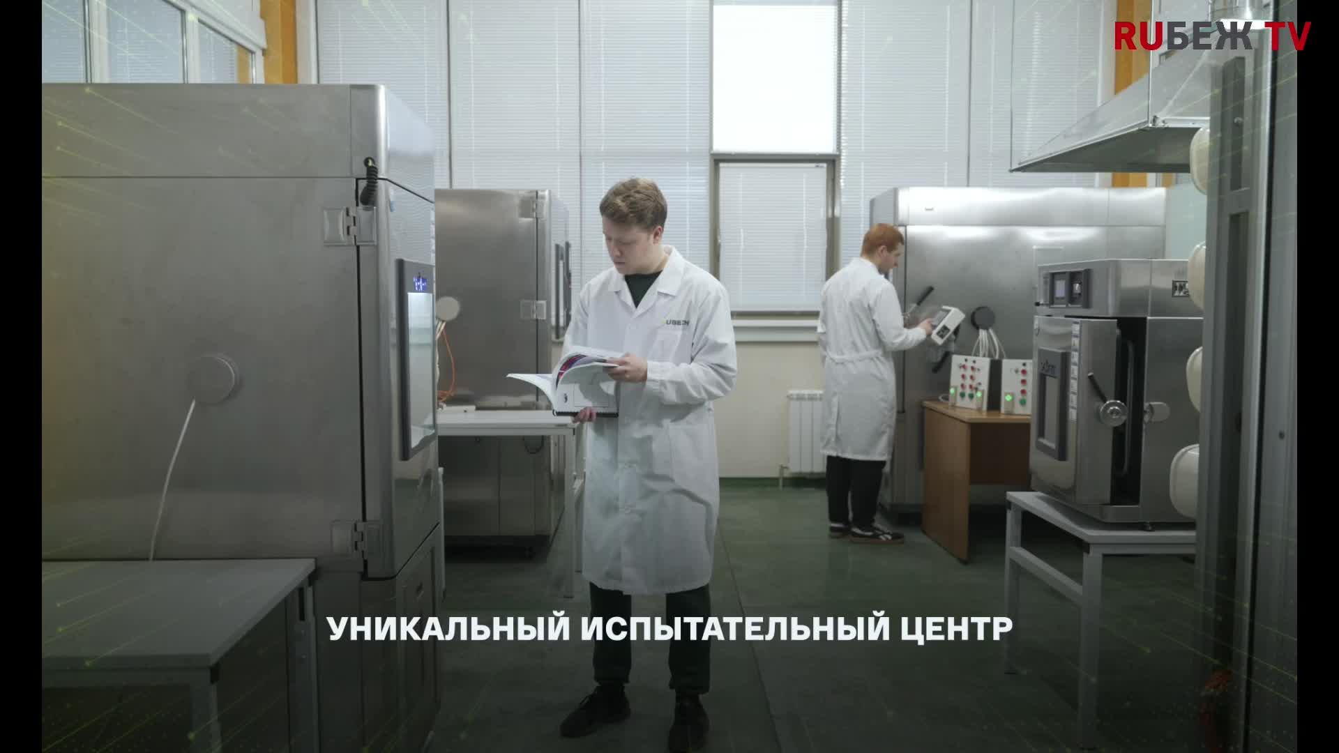 Live: КБ 2026 в Казани. ДЕНЬ ТРЕТИЙ