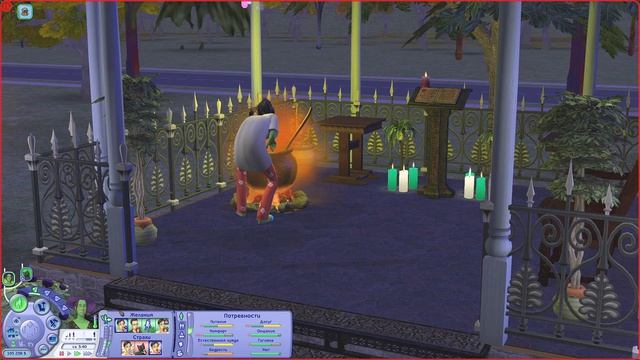 The Sims 2