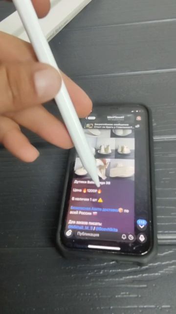 Стилус универсальный для IPadAndroid