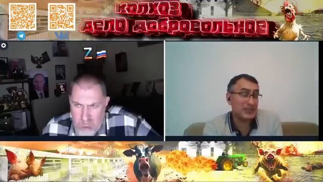 Чья это страна Вся правда о свободе и немного новостей из Финляндии