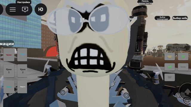 Roblox.mp4