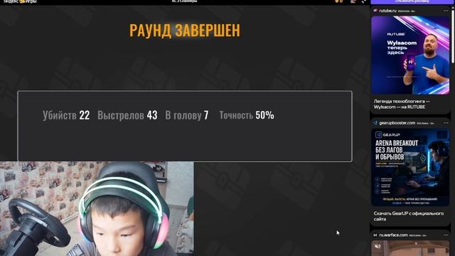 КС 2 СНАЙПЕРЫ