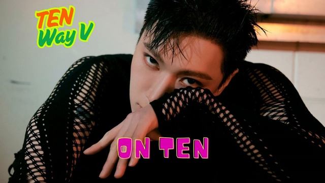 Плейлист TEN ( Way V )