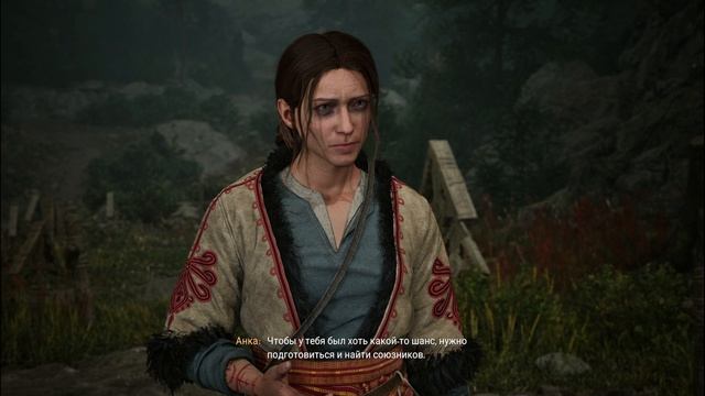 The Blood Of Dawnwalker - Наручни болотного листа. Дым и пепел - Эпичное прохождение - часть 5