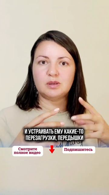 Как помочь ребенку в период сброса сна #сонребенка #хорошийсон #ребенокнеспит #1сон #детииродители