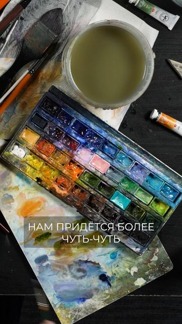 Дворик музея в Херсонесе. Отрывок из курса-марафона "Крымские каникулы"