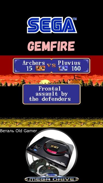 GemFire | Sega Mega Drive (Genesis).