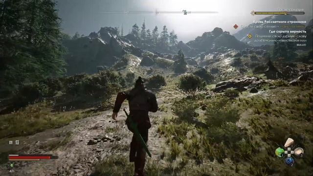 The Blood Of Dawnwalker - Стрим ПРОХОЖДЕНИЕ