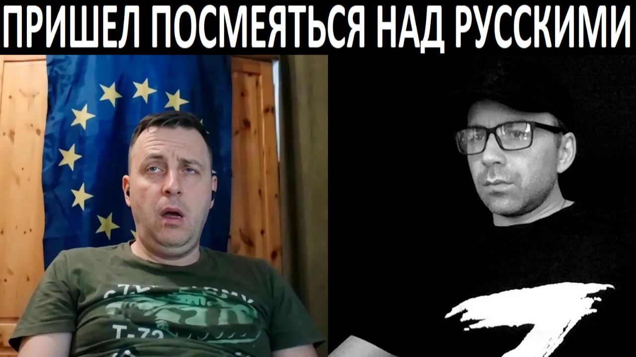 Дайте уже справку человеку. Чат рулетка