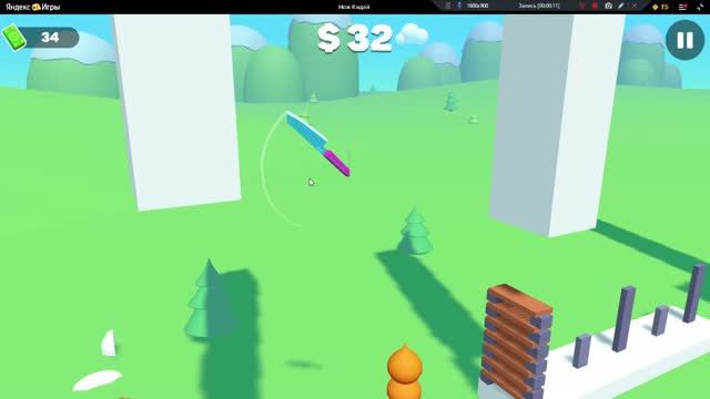 Детские игры онлайн