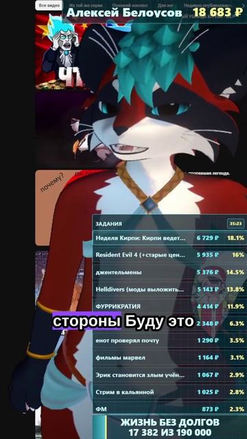 КОМПЛИМЕНТ