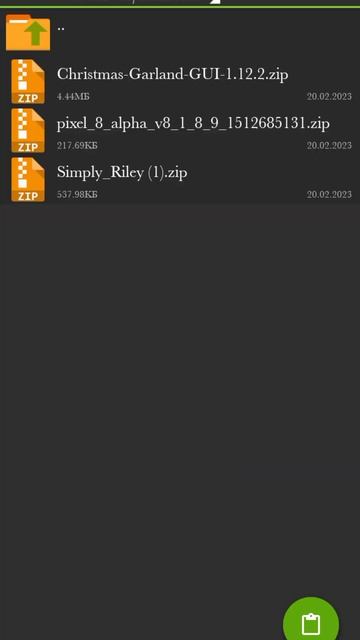 как скачивать текстур паки для PojavLauncher?
