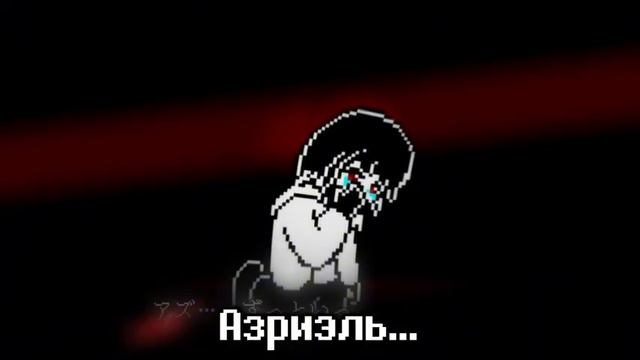 💚Песня 